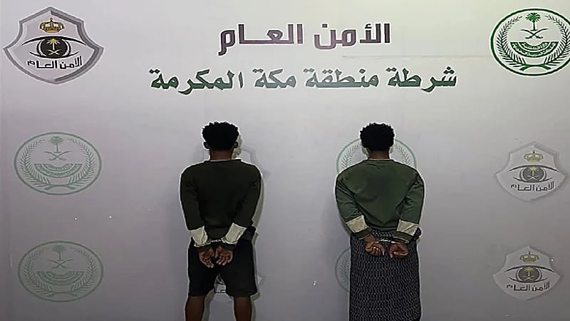 ضبط مخالفين لنظام أمن الحدود قتلا مواطنًا في جدة .. فيديو