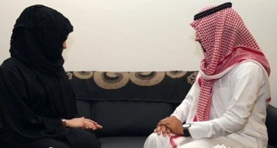 20 ألف ريال لكل من يتزوج بفتاة بلغت الـ 30 في الجوف