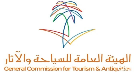 تحذير هام من " السياحة " فيما يخص المحاضرات والدورات