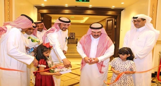 وكيل وزارة التعليم للبنات تفتتح ملتقى ومعرض " مبادرتي سر تميزي "