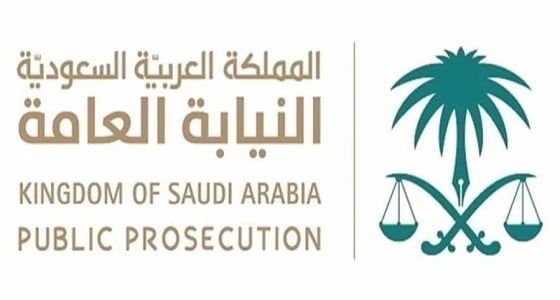 " النيابة العامة " تجدد تحذيرها من الجرائم الإلكترونية