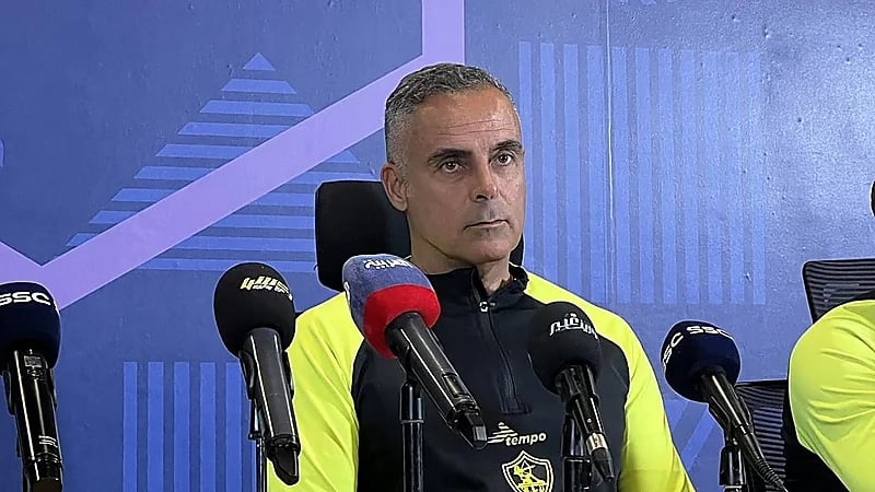 غوميز: الزمالك معتاد على الألقاب وسنثبت ذلك أمام الأهلي