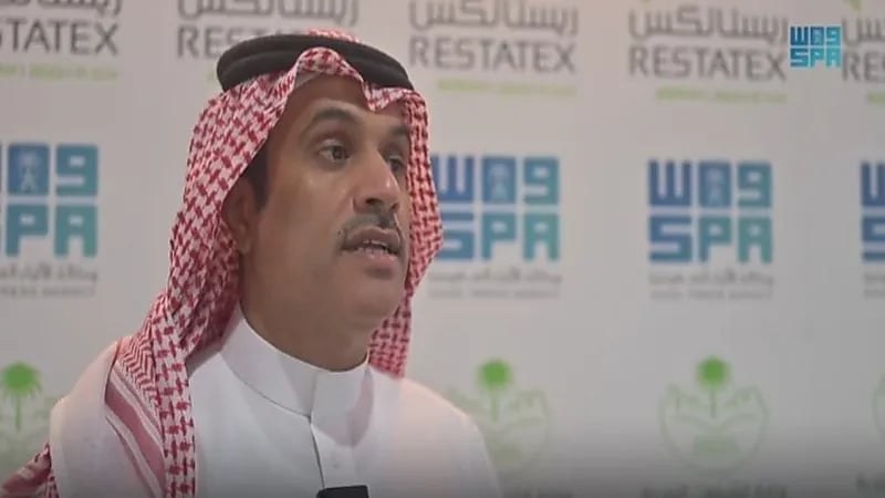 ردة فعل بعض المستفيدين أثناء تسلم وحداتهم السكنية في جدة