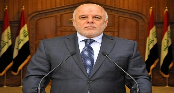 العبادي: نجحنا في الانتصار على " داعش " رغم الأزمة المالية