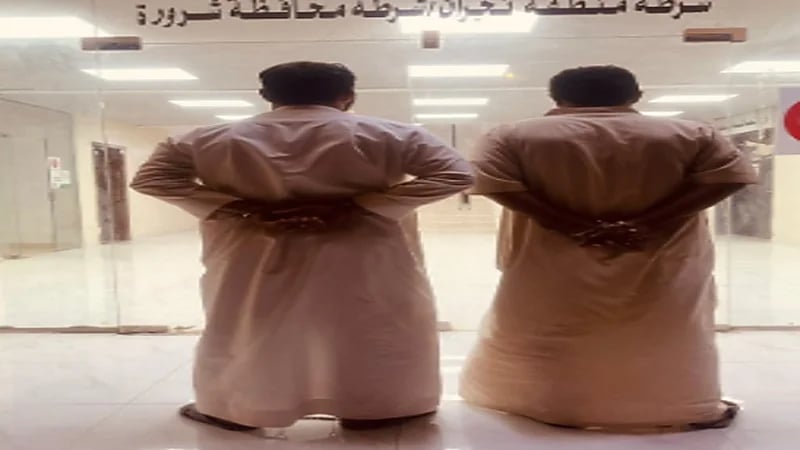 ضبط مواطنان تورطا في إطلاق النار في الهواء بنجران