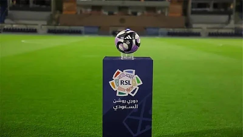 مباريات قوية في انطلاق الدوري السعودي 28 أغسطس.. فيديو