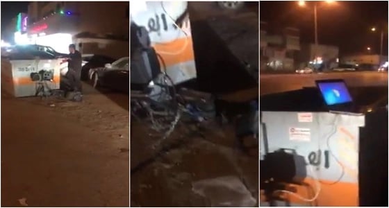 بالفيديو.. ساهر داخل صندوق قمامة