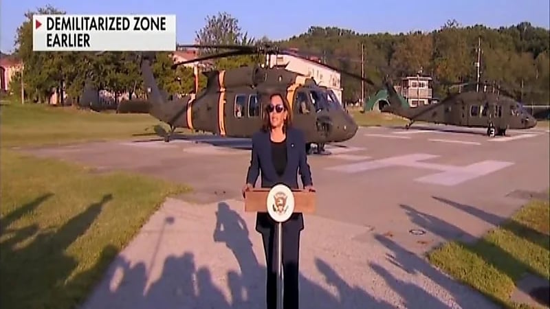 نائبة "بايدن" في زلة لسان: هناك تحالف قوي يربطنا بكوريا الشمالية