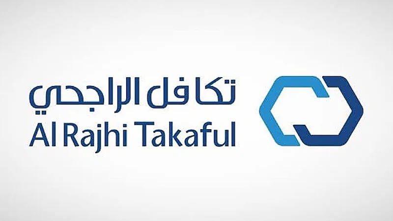 تكافل الراجحي توفر وظائف شاغرة بمقر الشركة