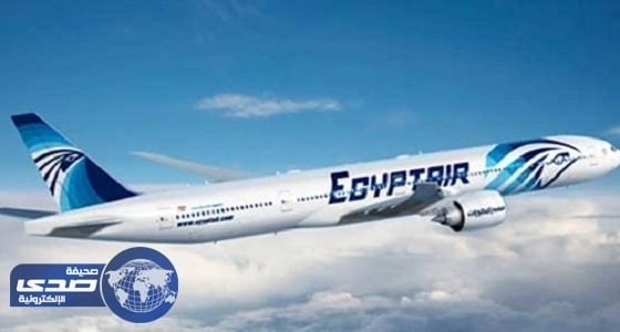 عطل بالمحرك يؤخر إقلاع طائرة إير كايرو إلى جدة