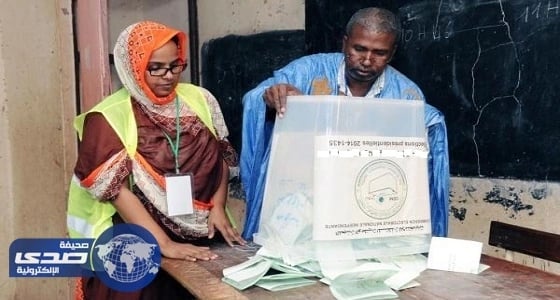 بدء فرز أصوات الناخبين في إقتراع موريتانيا