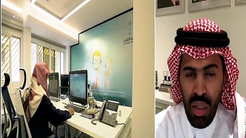 هيئة النقل : توطين مكاتب تأجير السيارات بنسبة 100% وتوفير 20 ألف وظيفة (فيديو)