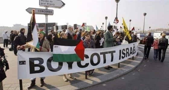 مفوضية الأمم المتحدة تهدد إسرائيل بمقاطعة 130 شركة