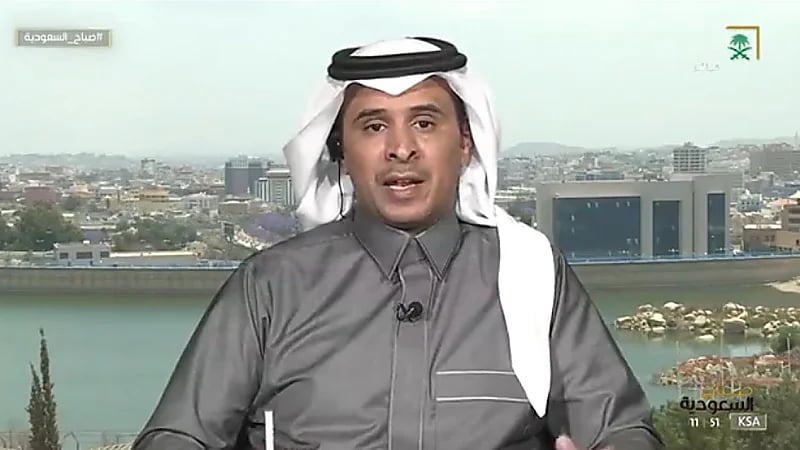 "أخصائي" ينصح بتقليل المهور والشروط التعجيزية حتى لا ترتفع نسبة العنوسة (فيديو)