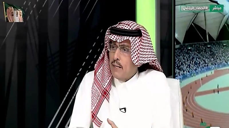 الدويش يوضح الحالة التي تتحول فيها شكوى النصر ضد الاتحاد إلى كيدية