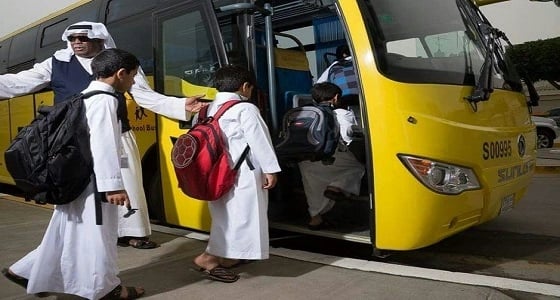 لمدة 3 أعوام.. التعليم تطرح مشروح النقل الدراسي للمنافسة