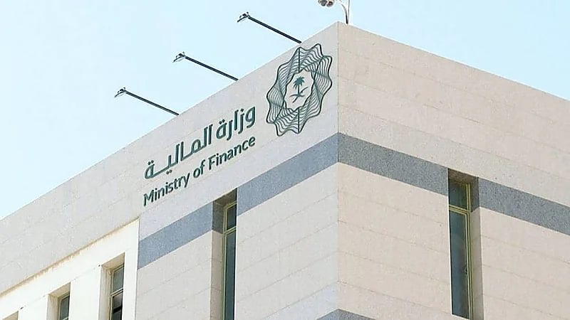 المالية تعتزم اتخاذ عدد من الإجراءات لدعم "مجموعة بن لادن"