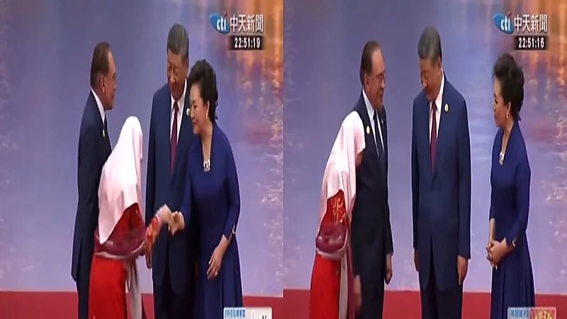 زوجة رئيس وزراء ماليزيا تمتنع عن مصافحة رئيس الصين.. فيديو