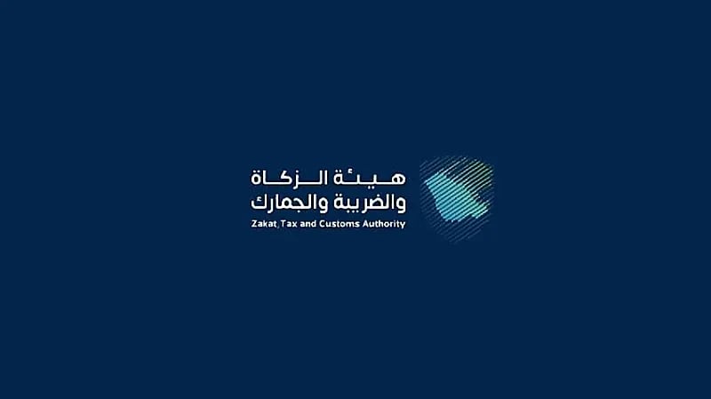 الزكاة والجمارك توضح المدة الزمنية لبقاء المركبة الأجنبية داخل المملكة
