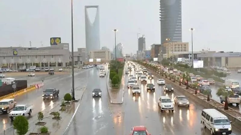 هطول أمطار على بعض مناطق المملكة حتى السبت المقبل