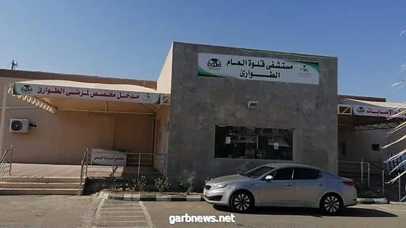 تقنية الاتصال المرئي تنقذ حياة مريض بالباحة