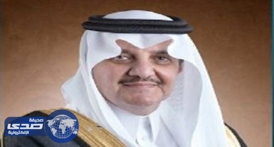 أمير المنطقة الشرقية يعزي عمدة جزيرة تاروت في وفاة والدته