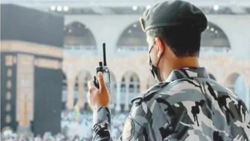 قوات أمن الحج تُطلق خرائط تفاعلية لتوجيه الحجاج في مكة والمشاعر المقدسة