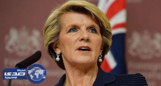 جولي بيشوب تنزعج من تصريح ترامب بشأن سيدة فرنسا الأولى