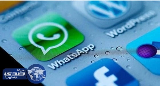 تعرف على 3 مميزات جديدة أضافتها واتساب