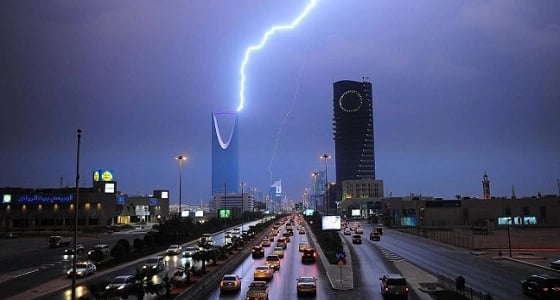 الإنذار المبكر للأرصاد يحذر من أمطار رعدية