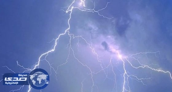 13 منطقة تتعرض لحالة مناخية غير مستقرة