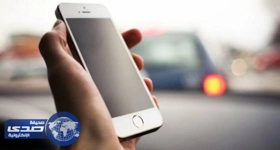 تفاصيل اعترافات شاب ابتز فتاة بنشر صورها على المواقع