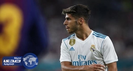 المرينجي يفاوض أسينسيو