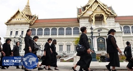 التلفزيون التايلاندي بالأسود في ذكرى حرق جثمان الملك بوميبول