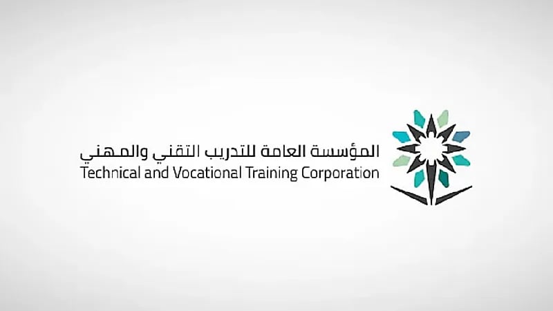 التدريب التقني: 25 ألف فرصة وظيفية للخريجين في مايو الماضي