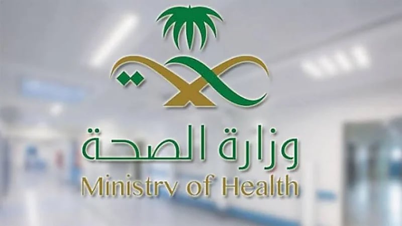 «الصحة» توضح إجراءات التعامل مع مصاب كورونا المعزول في المنزل