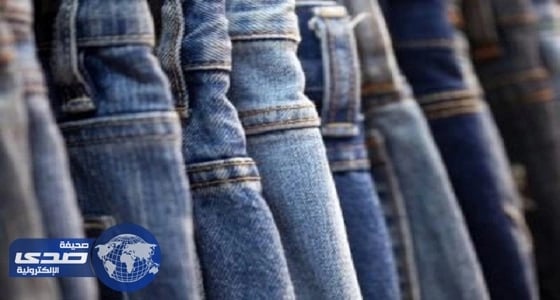 «التقنية للبنات» تتراجع عن قرار السماح للطالبات بارتداء البنطال