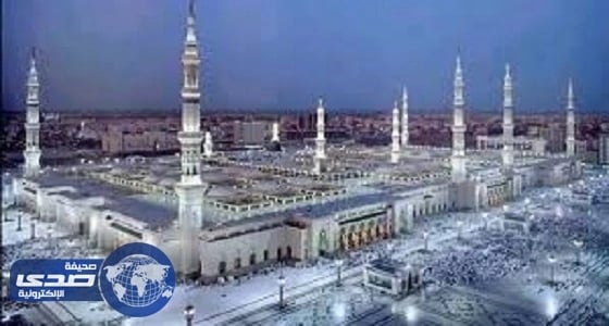 وكالة شؤون المسجد النبوي تُنهي اجراء المقابلات للمتقدمين للوظائف بموسم رمضان