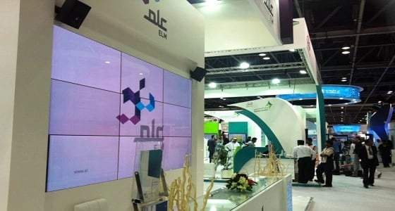 شركة " علم " تعلن عن وظائف إدارية شاغرة