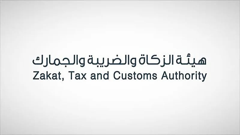 الجمارك توضح شرط استيراد طائرات الدرون المستخدمة في التصوير