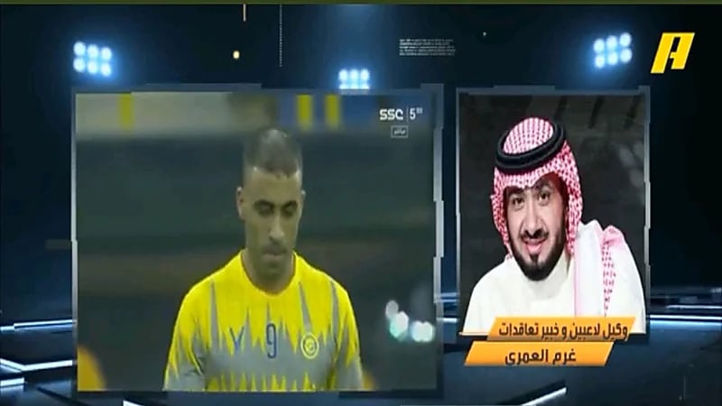 العمري: عملية انتقال حمدالله للاتحاد "سليمة".. ولم نر أي شيء رسمي من النصر