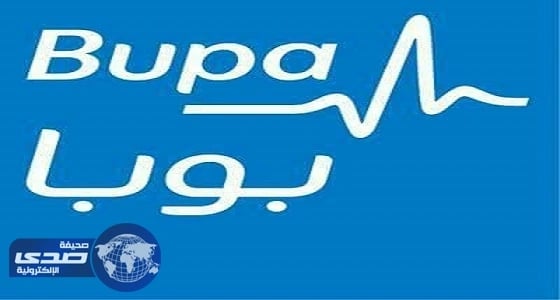 للجنسين .. وظائف بشركة بوبا للتأمين