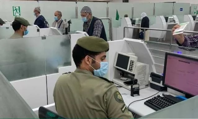 الجوازات: السماح لـ "المقيم" بالسفر لدول الخليج بالهوية الرقمية بشرط