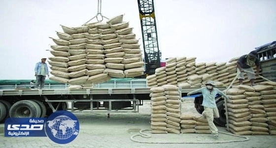 16 رخصة لتصدير الأسمنت والحديد بالمناطق المذكورة