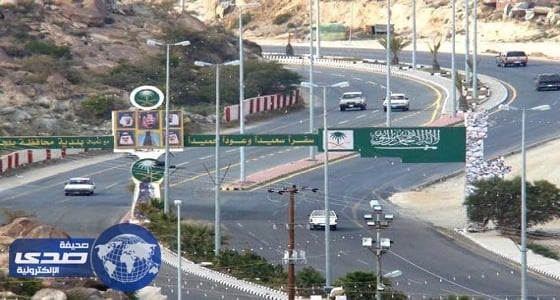 115 طبيباً وفنياً وإدارياً يتقدمون بشكوى ضد مستشفى خاص بالباحة