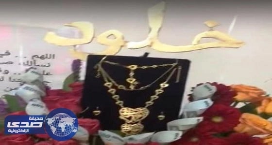 الكشف عن تفاصيل مثيرة في واقعة مصالحة زوج لزوجته المعلمة «فيديو»