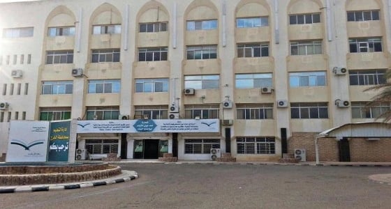 غدًا.. تعليق الدراسة في مدارس تعليم الخرج