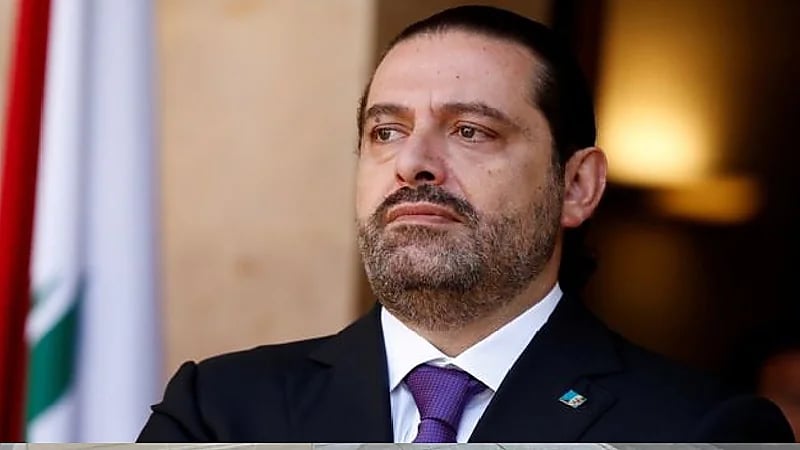 سعد الحريري يتهم "حزب الله" بالتغطية على المتهمين في اغتيال والده