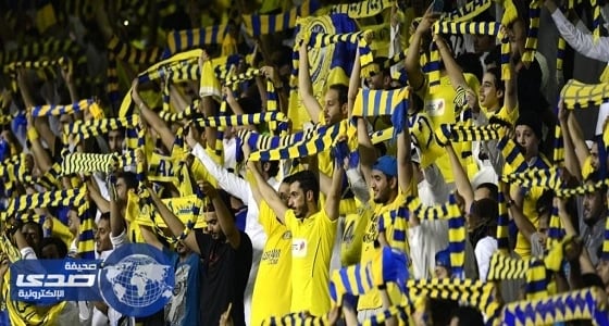 جماهير النصر تكشف عن التيفو الأول لهذا الموسم