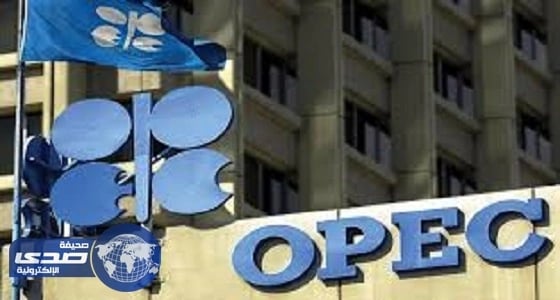 «تاس»: قازاخستان تريد الخروج تدريجيًا من اتفاقية أوبك